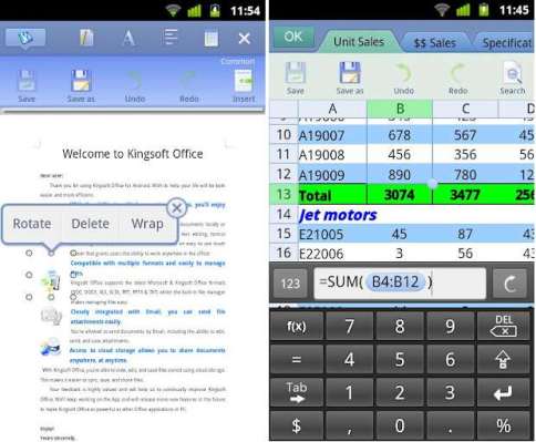 king_office_android king_office_android