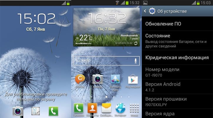 s2lite-jb