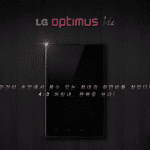 LG-Optimus-Vu