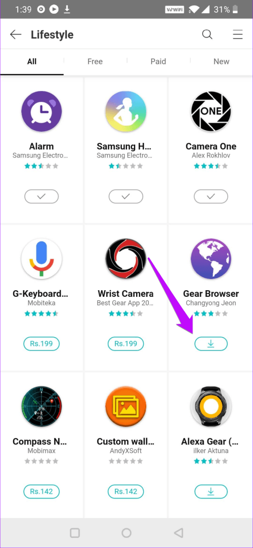 Samsung health monitor watch 3. Ios 16. Samsung active 2 измерение давления. приложение для самсунг вотч. Samsung active приложения.