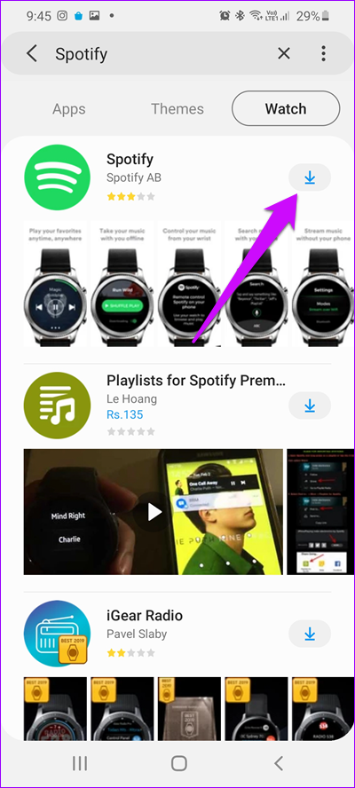 ekg samsung