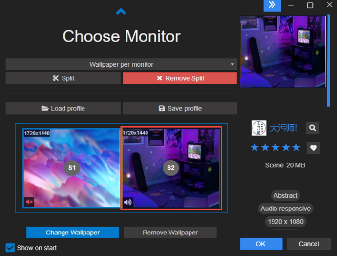 Como usar o Wallpaper Engine com monitores duplos (ou mais)
